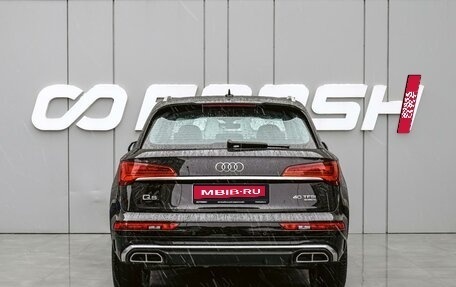 Audi Q5, 2023 год, 5 250 000 рублей, 4 фотография