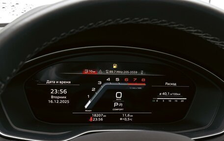 Audi Q5, 2023 год, 5 250 000 рублей, 19 фотография