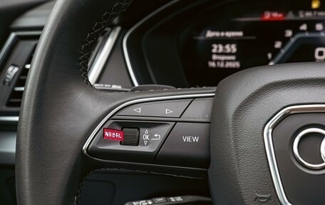 Audi Q5, 2023 год, 5 250 000 рублей, 16 фотография