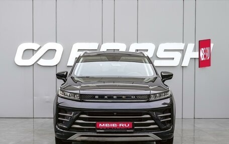 CheryExeed LX, 2023 год, 1 770 000 рублей, 3 фотография