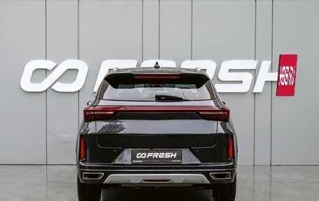 CheryExeed LX, 2023 год, 1 770 000 рублей, 4 фотография