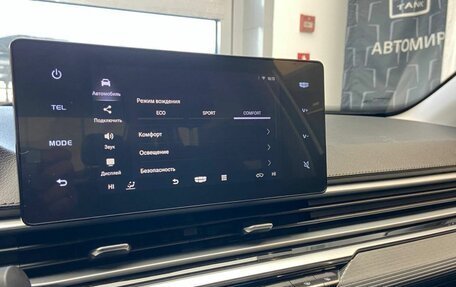Geely Emgrand, 2024 год, 1 700 000 рублей, 9 фотография
