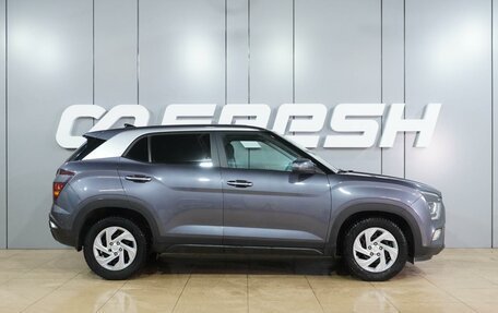 Hyundai Creta, 2022 год, 2 199 000 рублей, 5 фотография