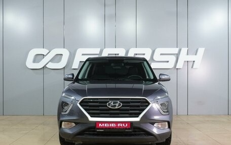 Hyundai Creta, 2022 год, 2 199 000 рублей, 3 фотография