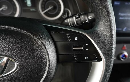 Hyundai Creta, 2022 год, 2 199 000 рублей, 20 фотография