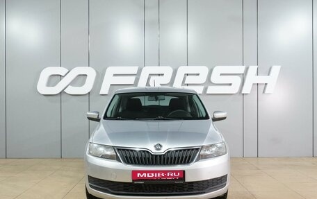 Skoda Rapid I, 2018 год, 1 249 000 рублей, 3 фотография