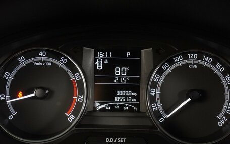 Skoda Rapid I, 2018 год, 1 249 000 рублей, 16 фотография