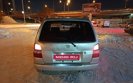 Mazda Demio III (DE), 1999 год, 170 000 рублей, 4 фотография