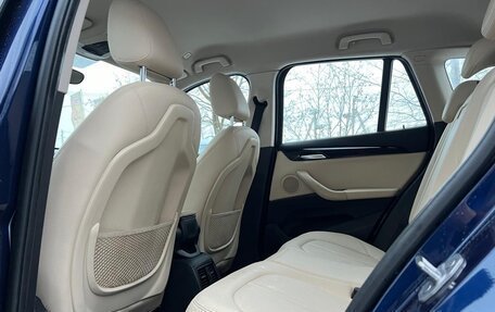 BMW X1, 2016 год, 2 495 000 рублей, 10 фотография