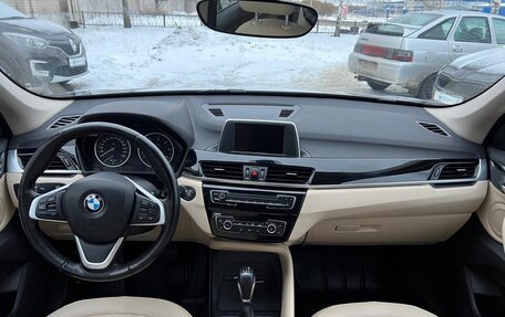 BMW X1, 2016 год, 2 495 000 рублей, 8 фотография
