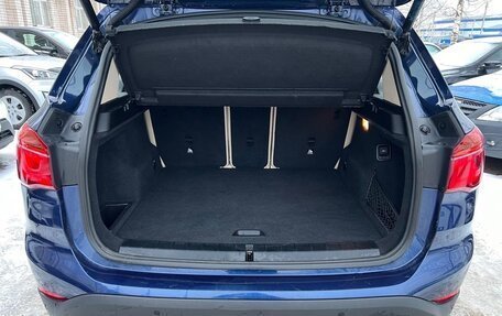 BMW X1, 2016 год, 2 495 000 рублей, 5 фотография