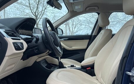 BMW X1, 2016 год, 2 495 000 рублей, 9 фотография