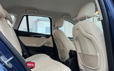 BMW X1, 2016 год, 2 495 000 рублей, 12 фотография