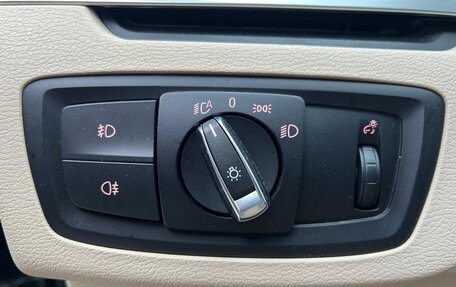 BMW X1, 2016 год, 2 495 000 рублей, 14 фотография