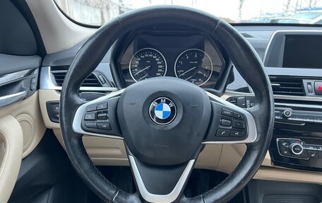 BMW X1, 2016 год, 2 495 000 рублей, 15 фотография