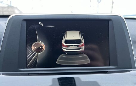 BMW X1, 2016 год, 2 495 000 рублей, 22 фотография