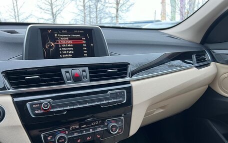 BMW X1, 2016 год, 2 495 000 рублей, 20 фотография