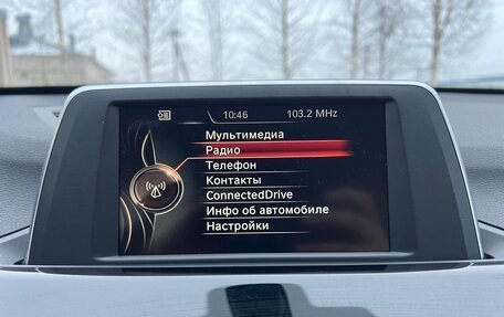 BMW X1, 2016 год, 2 495 000 рублей, 21 фотография