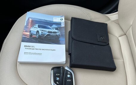 BMW X1, 2016 год, 2 495 000 рублей, 24 фотография