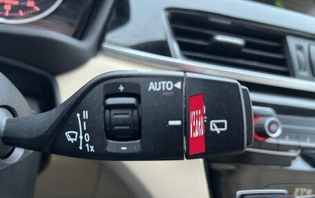 BMW X1, 2016 год, 2 495 000 рублей, 18 фотография