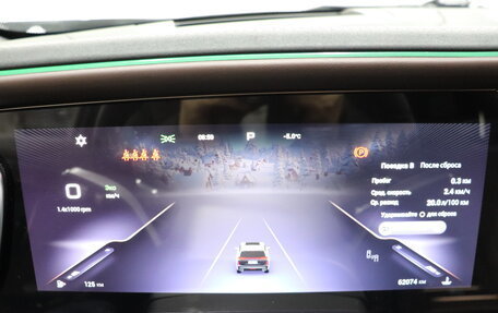 CheryExeed VX, 2024 год, 3 400 000 рублей, 12 фотография