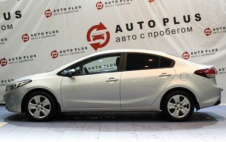KIA Cerato III, 2016 год, 1 249 000 рублей, 5 фотография