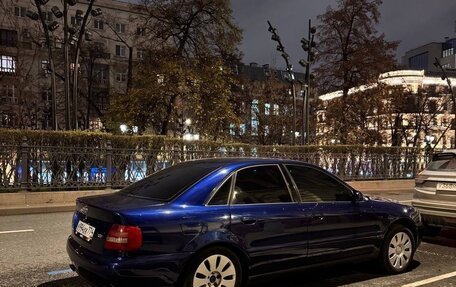 Audi A4, 2000 год, 650 000 рублей, 6 фотография