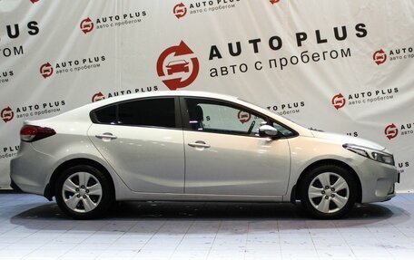 KIA Cerato III, 2016 год, 1 249 000 рублей, 6 фотография