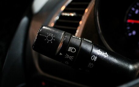 KIA Cerato III, 2016 год, 1 249 000 рублей, 12 фотография