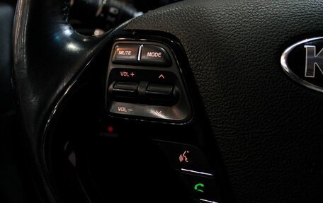 KIA Cerato III, 2016 год, 1 249 000 рублей, 13 фотография