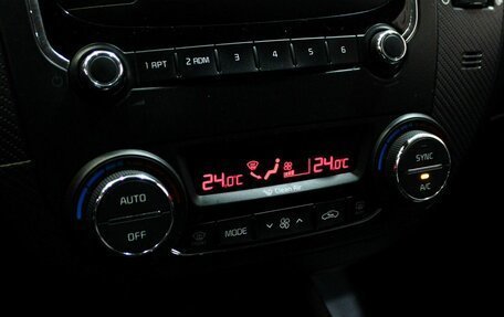 KIA Cerato III, 2016 год, 1 249 000 рублей, 19 фотография