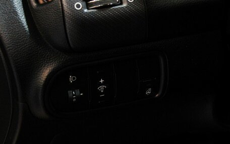 KIA Cerato III, 2016 год, 1 249 000 рублей, 16 фотография