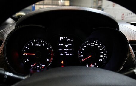 KIA Cerato III, 2016 год, 1 249 000 рублей, 18 фотография