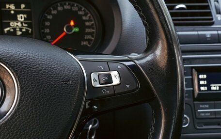 Volkswagen Polo VI (EU Market), 2018 год, 1 270 000 рублей, 15 фотография