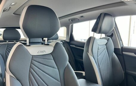 Geely Atlas, 2025 год, 3 924 190 рублей, 10 фотография