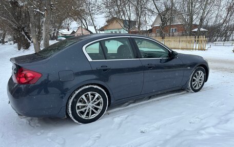 Infiniti G, 2008 год, 1 075 000 рублей, 3 фотография