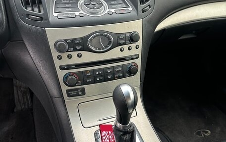 Infiniti G, 2008 год, 1 075 000 рублей, 25 фотография