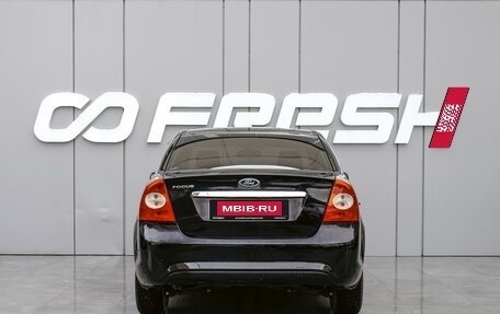 Ford Focus II рестайлинг, 2008 год, 590 000 рублей, 4 фотография