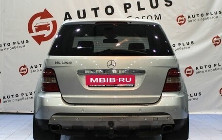 Mercedes-Benz M-Класс, 2006 год, 799 000 рублей, 4 фотография