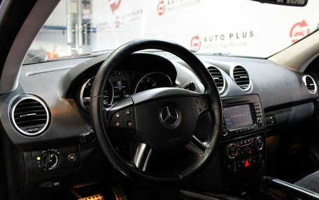 Mercedes-Benz M-Класс, 2006 год, 799 000 рублей, 7 фотография