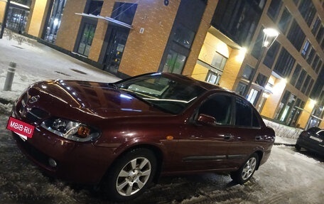 Nissan Almera, 2005 год, 355 000 рублей, 4 фотография