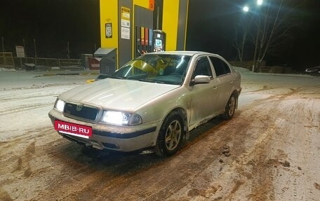Skoda Octavia IV, 1998 год, 161 000 рублей, 2 фотография
