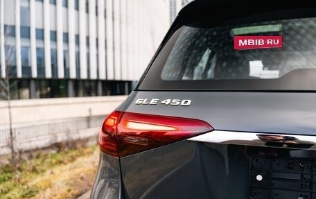 Mercedes-Benz GLE, 2025 год, 14 500 000 рублей, 15 фотография