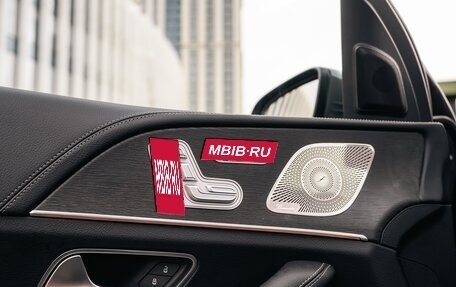 Mercedes-Benz GLE, 2025 год, 14 500 000 рублей, 27 фотография