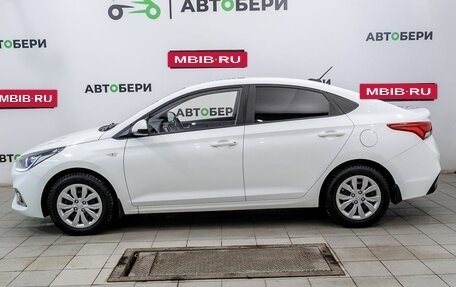 Hyundai Solaris II рестайлинг, 2018 год, 1 317 000 рублей, 2 фотография