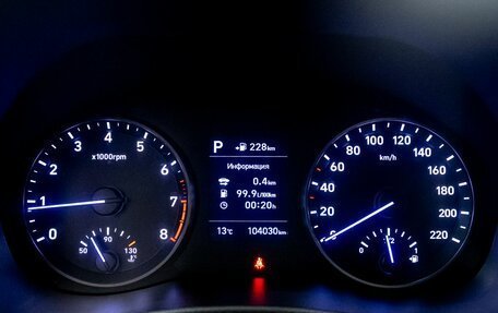 Hyundai Solaris II рестайлинг, 2018 год, 1 317 000 рублей, 12 фотография