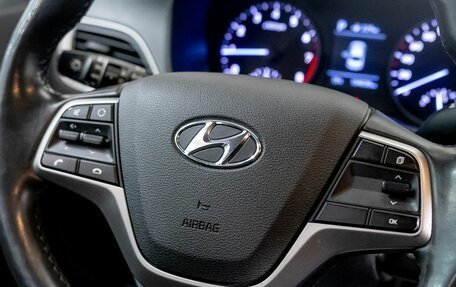 Hyundai Solaris II рестайлинг, 2018 год, 1 317 000 рублей, 13 фотография