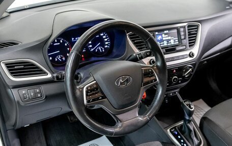 Hyundai Solaris II рестайлинг, 2018 год, 1 317 000 рублей, 10 фотография