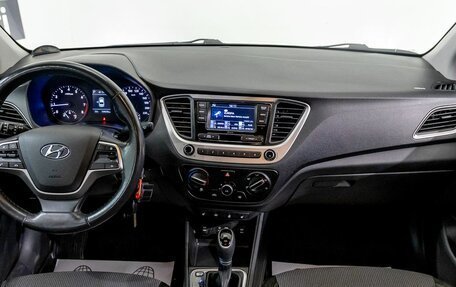 Hyundai Solaris II рестайлинг, 2018 год, 1 317 000 рублей, 11 фотография