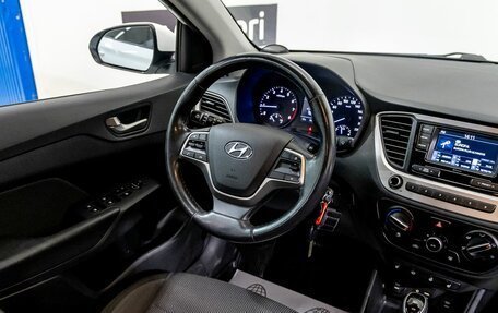 Hyundai Solaris II рестайлинг, 2018 год, 1 317 000 рублей, 14 фотография